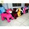 Hansel battery coin operated kids ride animals moving mating with women shopping mall game machine for kid rides supplier