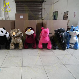 Hansel mall ride on animals riding animal models amusement park rides image amusement rides kids electric motorycle ride supplier