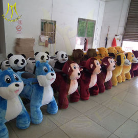 Hansel coin electric swings electric rideable animal soft animal scooter rides cars mini carousel rides for sale supplier
