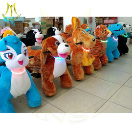 Hansel giant plush animals kids ridingmechanical walking animal bike coin operated car kids ride on car kiddy ride supplier