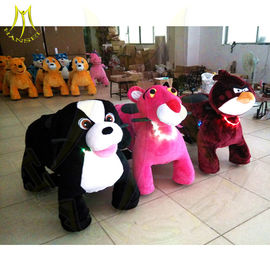 Hansel kids ride amusement machine children indoor rides games machines small amusement park trains for sale supplier