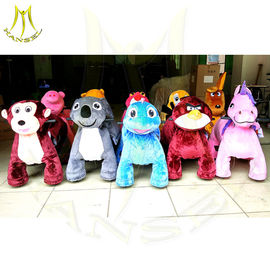 Hansel kids ride amusement machine children indoor rides games machines small amusement park trains for sale supplier