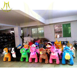 Hansel plush electric horse toy coin operated gaming machines bull riding toys for kids giant animals kids riding supplier