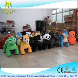 Hansel giant plush animals kids riding coin operated amusement rides electric toys cars for kids battery operated ride supplier