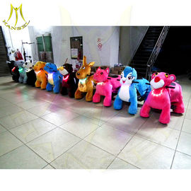 Hansel unicorn motorized plush animal rohs standard luck cow electric motorized scooter with motorized riding toys supplier