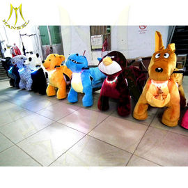 Hansel indoor and outdoor ride on party animal toy amusement game machines plush toys stuffed animals on wheels supplier