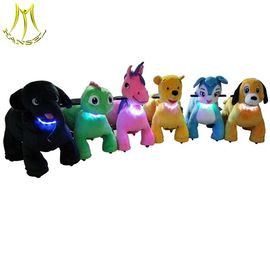 Hansel hot selling children electric coin operated ride on animals supplier