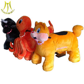 Hansel arcade games machines kids ride on moving plush motorized animals supplier