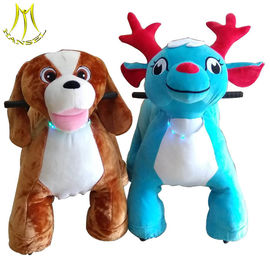 Hansel hot sale kids Moving coin operated dog animal ride for sale supplier