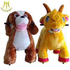 Hansel  best selling electronic  plush motorized animals for children supplier