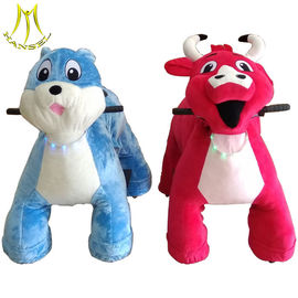 Hansel  best selling electronic  plush motorized animals for children supplier