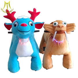 Hansel  best selling electronic  plush motorized animals for children supplier