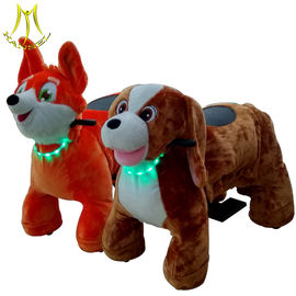 Hansel electronic stuffed coin operated animal kiddie rides for rent supplier