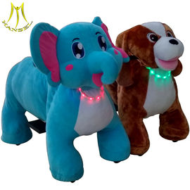 Hansel attractive family moving house toy animal ride for game center supplier