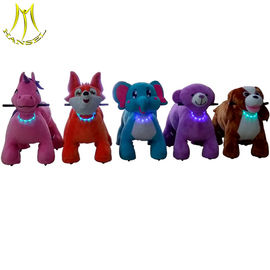 Hansel attractive family moving house toy animal ride for game center supplier