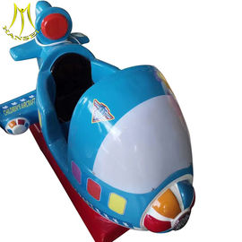 Hansel carnival rides for sale coin operated fiberglass kiddie ride for sale supplier