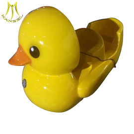 Hansel indoor duck entertainment ride coin operated game machine supplier