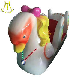 Hansel indoor duck entertainment ride coin operated game machine supplier