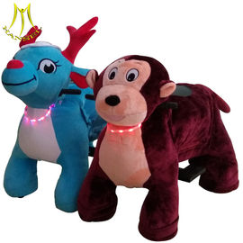 Hansel wholesale coin operated motorized plush riding animals for mall supplier