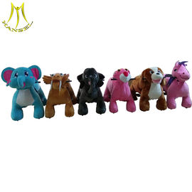Hansel motorized plush animals electric riding toys electronic riding horse toy supplier