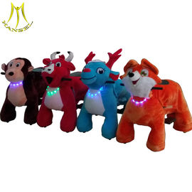 Hansel  plush animal petting zoo kids animal ride electronic for sale supplier