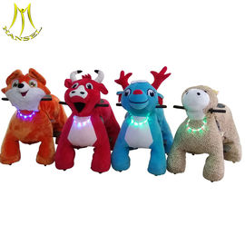 Hansel funny amusement park games plush motorized animals for sale supplier