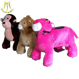 Hansel animal electric toy car,kids indoor rides electric mountable animals supplier