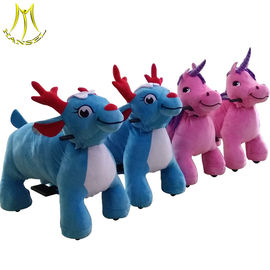 Hansel High quality plush animal design electric kids entertainment equipment supplier