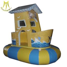 Hansel   cheap indor spinning playground equipment  child electronic games ship supplier