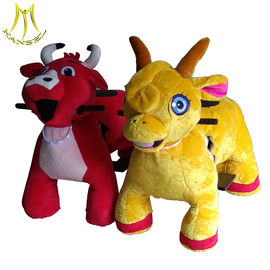 Hansel wholesale moving  battery operated motorized plush riding animals supplier