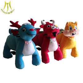 Hansel wholesale moving  battery operated motorized plush riding animals supplier