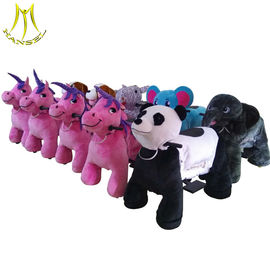 Hansel high quality funfair zoo animal racing car electronic for mall supplier