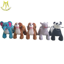 Hansel high quality funfair zoo animal racing car electronic for mall supplier