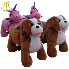 Hansel 2018 electric plush motorized riding animals toys for mall supplier