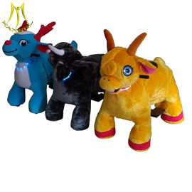 Hansel 2018 commercial center happy ride toy animal ride hot in shopping mall supplier