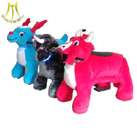 Hansel 2018 commercial center happy ride toy animal ride hot in shopping mall supplier