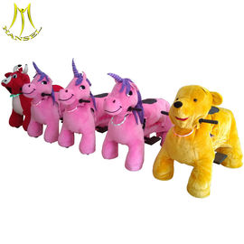 Hansel plush animal kiddie ride indoor and outdoor plush motorized animals supplier