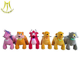 Hansel  happy rides on animal spring riders children park products walking horse toy for kids supplier