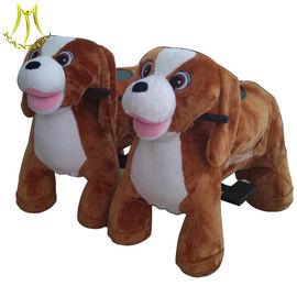 Hansel  happy rides on animal spring riders children park products walking horse toy for kids supplier