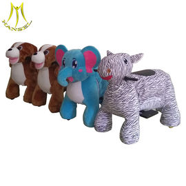 Hansel  amusement game blue elephant riding toys for kids safari animal motorcycle supplier