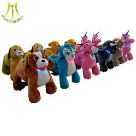 Hansel  kids in the park games plush animals riding children electric toy supplier