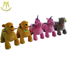 Hansel kiddie ride on coin operated electric plush motorized animals supplier