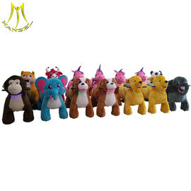 Hansel indoor battery powered electric plush Motorized animals ride supplier