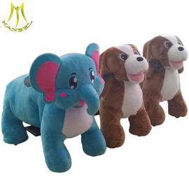 Hansel wholesale plush motorized animal toy rides on zippy riders supplier