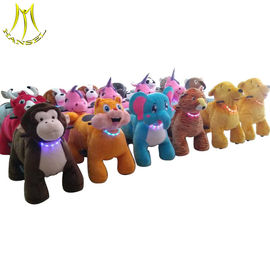 Hansel coin operated mountable animal electric for children birthday parties supplier