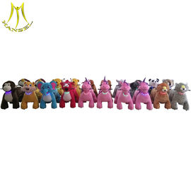 Hansel amusement plush motorized riding animals children playground equipment supplier