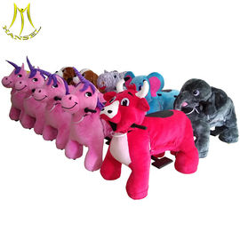 Hansel amusement plush motorized riding animals children playground equipment supplier