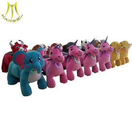 Hansel amusement plush motorized riding animals children playground equipment supplier
