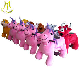 Hansel amusement plush motorized riding animals children playground equipment supplier