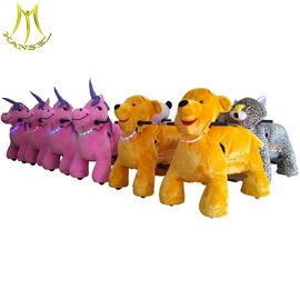 Hansel chilldren pedal car walking motorized plush riding animals for child supplier